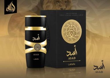 Lattafa Asad EDP Unisex Perfume 3.4 oz 100ml – Luxury Fragrance